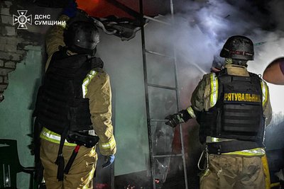 Сумщина: понад 30 обстрілів за добу, є поранені та пошкодження Сумщина: понад 30 обстрілів за добу, є поранені та пошкодження