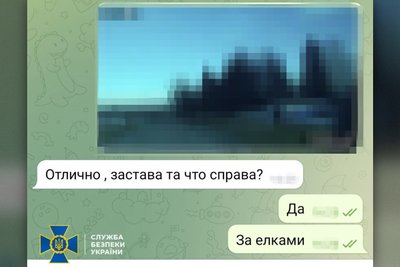 "Був у «полоні»". Колишнього чиновника з Сумщини засудили за держраду "Був у «полоні»". Колишнього чиновника з Сумщини засудили за держраду