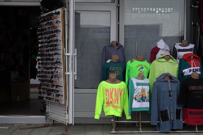 barabashovo_tovar barabashovo_tovar