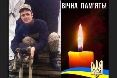 15 місяців війни: загиблі герої Вінниччини 15 місяців війни: загиблі герої Вінниччини