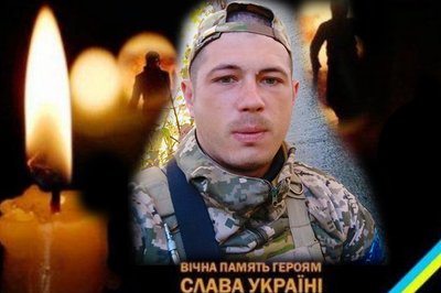 Вісімнадцять місяців війни: загиблі герої Вінниччини
