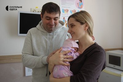 "Народжувалась під вибухи" "Народжувалась під вибухи"
