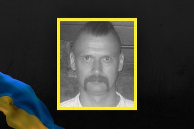 Загиблі захисники. З ким простилася Харківщина у січні 2023 року Загиблі захисники. З ким простилася Харківщина у січні 2023 року