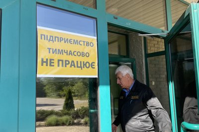 Друкарня "Фактор-Друк" Друкарня "Фактор-Друк"