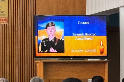Родинам із Бердичівської громади передали державні відзнаки загиблих захисників України Родинам із Бердичівської громади передали державні відзнаки загиблих захисників України