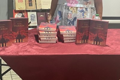 В Охтирці презентували книгу про життя Багряного «Чути голоси» В Охтирці презентували книгу про життя Багряного «Чути голоси»