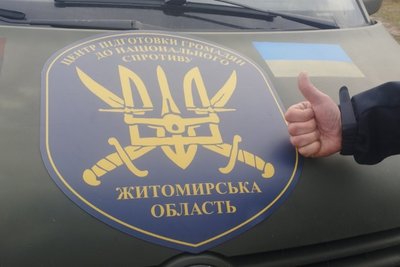 Стріляли, долали мінні пастки та рятували поранених — у громаді на Житомирщині цивільних навчали азам нацспротиву Стріляли, долали мінні пастки та рятували поранених — у громаді на Житомирщині цивільних навчали азам нацспротиву