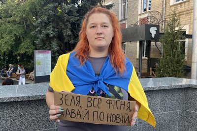 Єлизавета Голощапова Єлизавета Голощапова