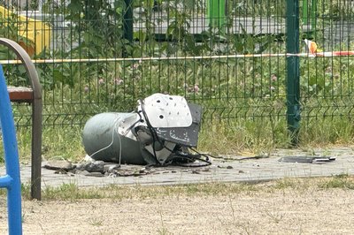 Уламки "Шахеда" у Немишлянському районі Харкова, 4 червня 2026 року Уламки "Шахеда" у Немишлянському районі Харкова, 4 червня 2026 року