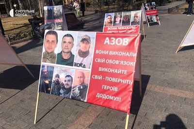 Триста сімдесят четвертий день війни. Хроніка подій в Одеській області Триста сімдесят четвертий день війни. Хроніка подій в Одеській області