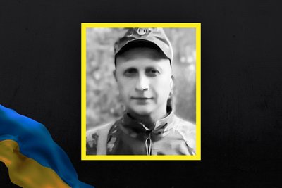 На Сумщині попрощалися з 12 військовослужбовцями