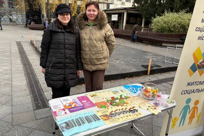 У Житомирі стартувала Всеукраїнська акція "16 днів проти насильства" У Житомирі стартувала Всеукраїнська акція "16 днів проти насильства"