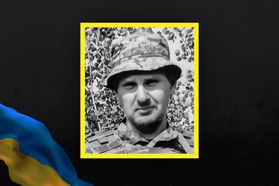 На Сумщині попрощалися з 12 військовослужбовцями