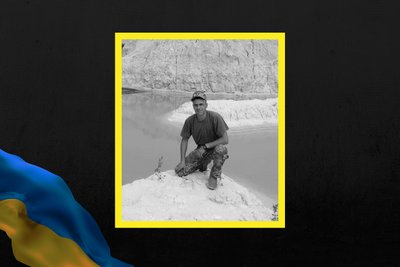 Хроніка втрат вересня Хроніка втрат вересня