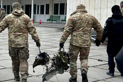 Російська ракета пошкодила реабілітаційний центр у Києві Російська ракета пошкодила реабілітаційний центр у Києві