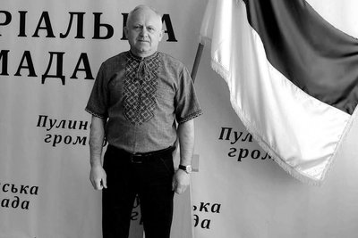 20 років керував громадою: на Житомирщині прощатимуться із селищним головою 20 років керував громадою: на Житомирщині прощатимуться із селищним головою