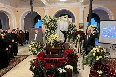 Прощання з Віталієм Білоножком у Національній філармонії 12 січня 2024 року Прощання з Віталієм Білоножком у Національній філармонії 12 січня 2024 року