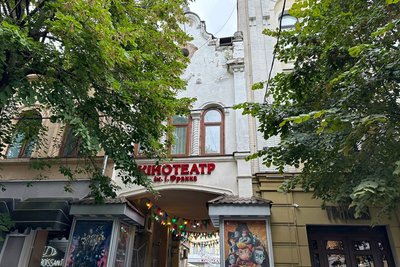 Історія вулиці Михайлівської у Житомирі: минуле та сучасне, спільне і відмінне Історія вулиці Михайлівської у Житомирі: минуле та сучасне, спільне і відмінне