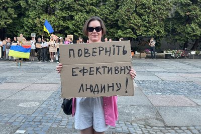 В Ужгороді шостий день триває акція на підтримку ексміністра оборони Михайла Федорова В Ужгороді шостий день триває акція на підтримку ексміністра оборони Михайла Федорова