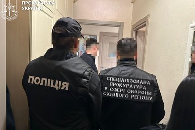 Станції РЕБ уявні. Правоохоронці розслідують фіктивну поставку на 5,6 млн грн, організовану сіверськодонецьким КП Станції РЕБ уявні. Правоохоронці розслідують фіктивну поставку на 5,6 млн грн, організовану сіверськодонецьким КП