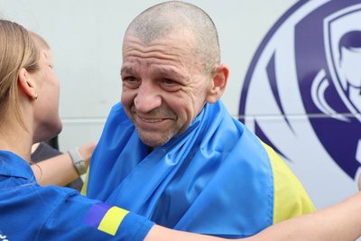 Обмін 24 серпня Обмін 24 серпня