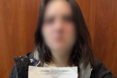 Харківська прокуратура Харківська прокуратура
