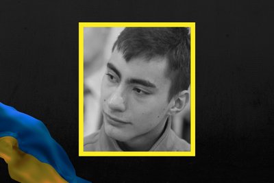 Загиблі захисники. З ким простилася Харківщина у січні 2023 року Загиблі захисники. З ким простилася Харківщина у січні 2023 року
