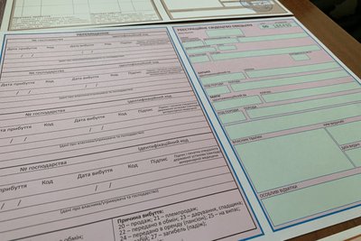 Відповідальне фермерство: на Миколаївщині ідентифікують свійських тварин Відповідальне фермерство: на Миколаївщині ідентифікують свійських тварин