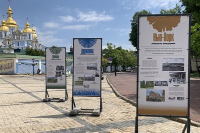 новиннааа новиннааа