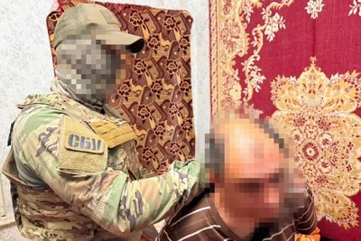 Збирали дані про Сили оборони на Кіровоградщині, Дніпропетровщині та Донеччині: СБУ затримала підозрюваних Збирали дані про Сили оборони на Кіровоградщині, Дніпропетровщині та Донеччині: СБУ затримала підозрюваних