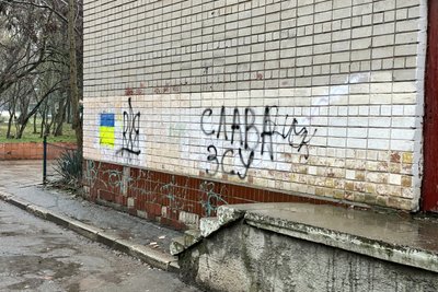 "Ми робили це на світанку. За пів години до закінчення комендантської години". Історія учасника руху спротиву у Херсоні "Ми робили це на світанку. За пів години до закінчення комендантської години". Історія учасника руху спротиву у Херсоні