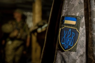Шеврон "Харків" Шеврон "Харків"