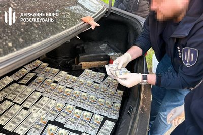 Обіцяв допомогти оформити інвалідність за хабар: на Одещині затримали начальника одного з військових підрозділів Обіцяв допомогти оформити інвалідність за хабар: на Одещині затримали начальника одного з військових підрозділів