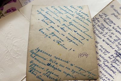 "У 95 років користується ноутбуком та допомагає ЗСУ": про своє життя розповів упівець із Рівненщини "У 95 років користується ноутбуком та допомагає ЗСУ": про своє життя розповів упівець із Рівненщини