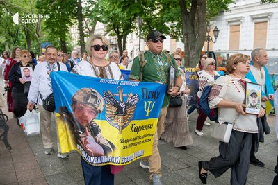 В Одесі до Дня вишиванки провели ходу та збір підписів за державний статус свята В Одесі до Дня вишиванки провели ходу та збір підписів за державний статус свята