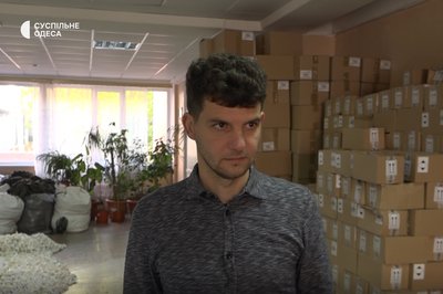 Сітки Сітки