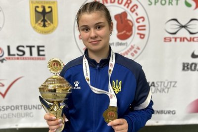 "Золото" з самбо та боксу: новини спорту Сумщини за тиждень 13 — 19 липня "Золото" з самбо та боксу: новини спорту Сумщини за тиждень 13 — 19 липня