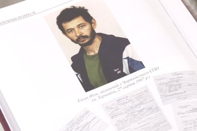 книжка про організацію тризуб, тернопіль, євген філь книжка про організацію тризуб, тернопіль, євген філь