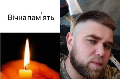 Двадцять другий день війни: загиблі герої Вінниччини