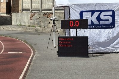 "Крилата Шиповка-2026": в місті на Житомирщині провели легкоатлетичні змагання для дітей "Крилата Шиповка-2026": в місті на Житомирщині провели легкоатлетичні змагання для дітей