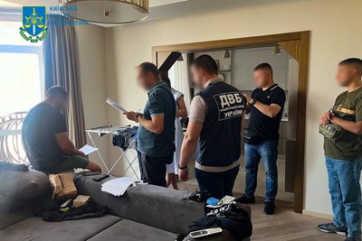 У Києві У Києві