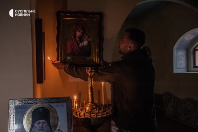 капелани капелани