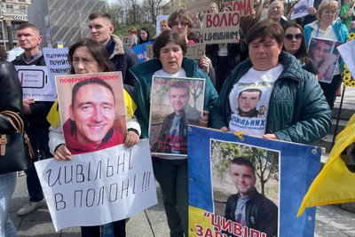 У Києві У Києві