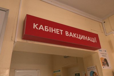 Житомирські лікарі розповіли про щеплення дітей перед початком навчального року Житомирські лікарі розповіли про щеплення дітей перед початком навчального року