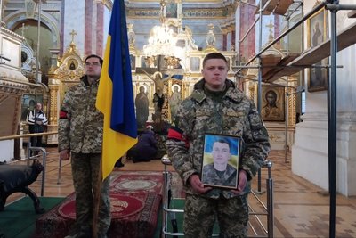 У Луцьку попрощалися із загиблим на війні Артемом Баглайчуком У Луцьку попрощалися із загиблим на війні Артемом Баглайчуком