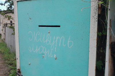 Як волонтери облаштували шелтер для переселенців у Харкові Як волонтери облаштували шелтер для переселенців у Харкові