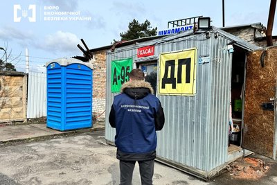 У Києві та області викрили мережу нелегальних АЗС з контрафактним пальним У Києві та області викрили мережу нелегальних АЗС з контрафактним пальним