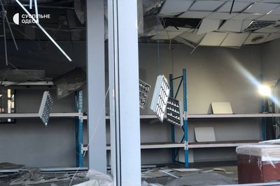Армія РФ скерувала по Одесі дві ракети: внаслідок атаки травмувались діти Армія РФ скерувала по Одесі дві ракети: внаслідок атаки травмувались діти