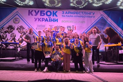 Новини спорту Сумщини за тиждень 8-14 грудня Новини спорту Сумщини за тиждень 8-14 грудня