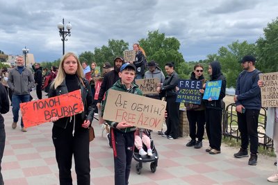 У Києві У Києві